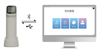 新品首發(fā)彩譜智能觸屏色差儀多行業(yè)通用測(cè)色神器<strong></p>
<p>色差儀
</strong>，僅需 499 元！:色差儀
