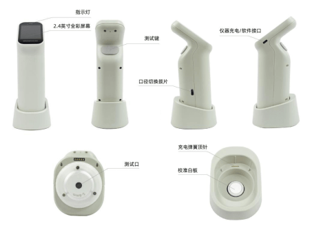 新品首發(fā)彩譜智能觸屏色差儀多行業(yè)通用測(cè)色神器<strong></p>
<p>色差儀
</strong>，僅需 499 元！:色差儀
