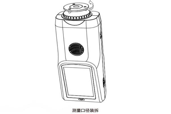 色差儀測量口徑更換后怎么黑白校正<strong></p>
<p>色差儀
</strong>？:色差儀
